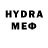 Альфа ПВП VHQ larand