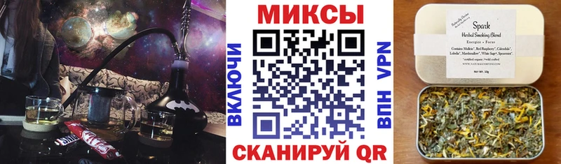 Бутират BDO 33%  Скопин 