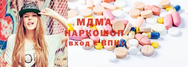 прущие крисы Наволоки