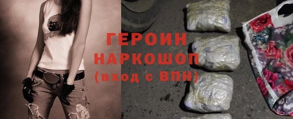 прущие крисы Наволоки