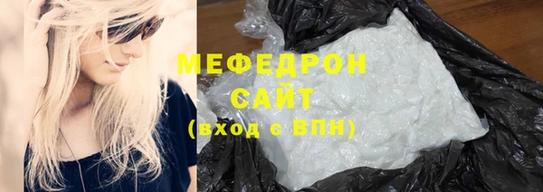 прущие крисы Наволоки