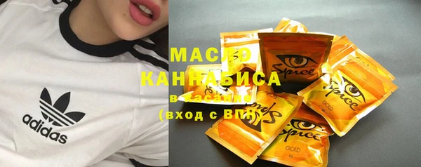 прущие крисы Наволоки