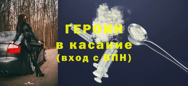прущие крисы Наволоки