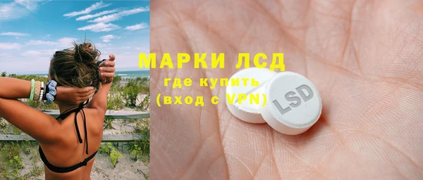 прущие крисы Наволоки