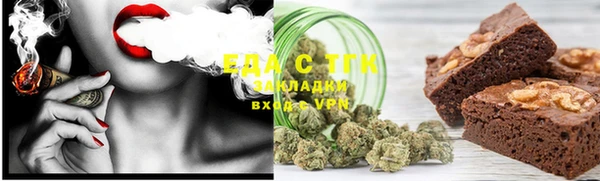 прущие крисы Наволоки