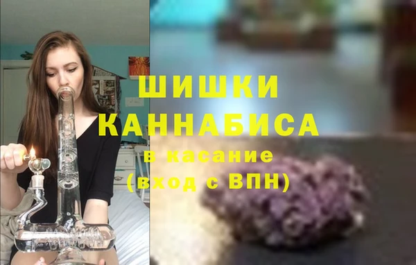 прущие крисы Наволоки