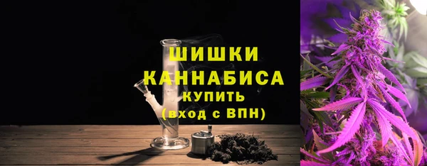 MDMA Надым