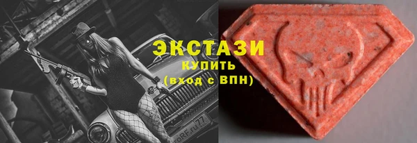 MDMA Надым