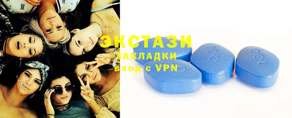 прущие крисы Наволоки