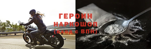 прущие крисы Наволоки