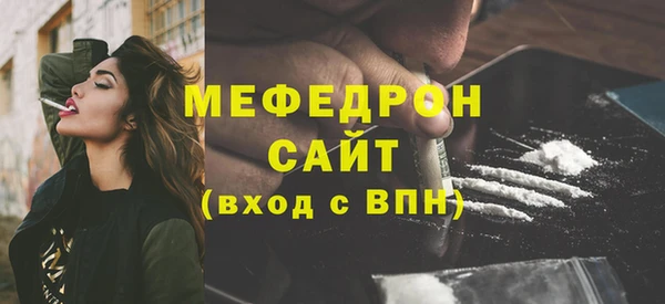MDMA Надым