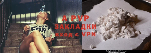 MDMA Надым