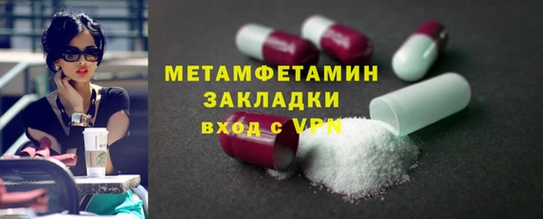 прущие крисы Наволоки