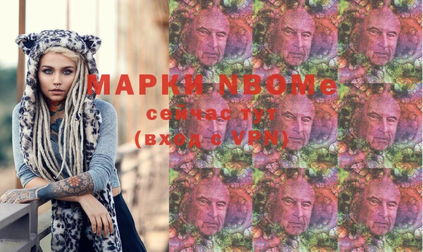 MDMA Надым