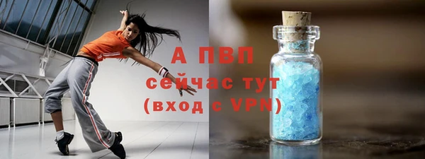 MDMA Надым
