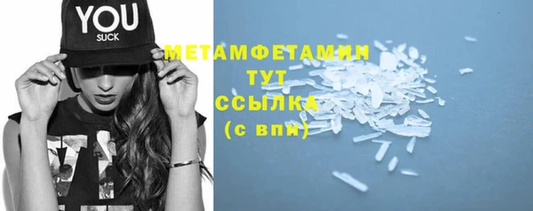 прущие крисы Наволоки