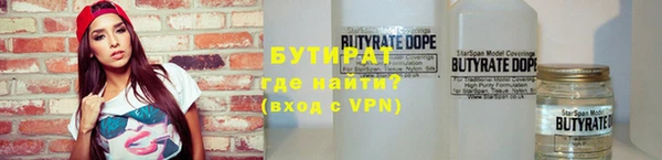 MDMA Надым