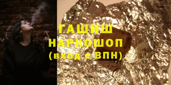 прущие крисы Наволоки