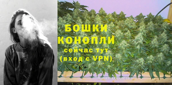 MDMA Надым