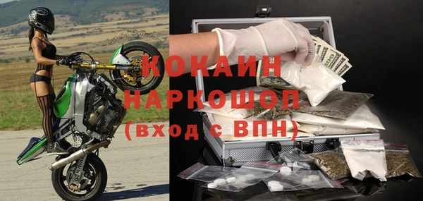 MDMA Надым
