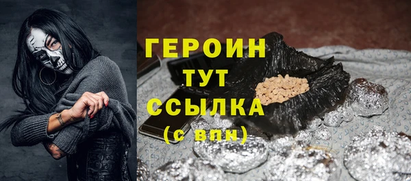 MDMA Надым