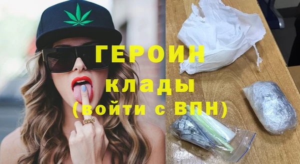 MDMA Надым