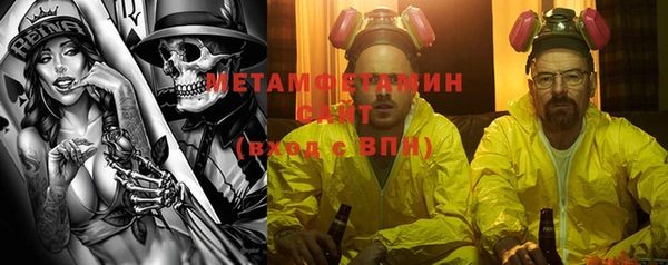 MDMA Надым