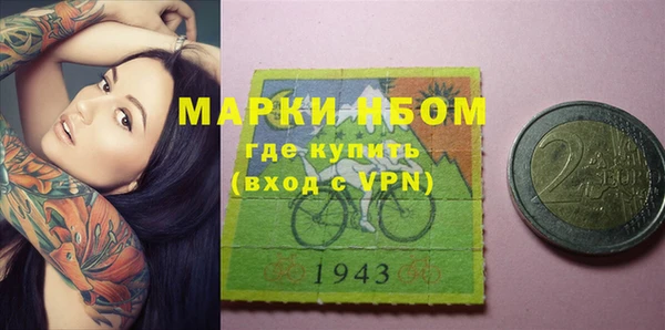 прущие крисы Наволоки