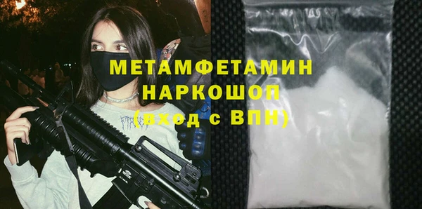 прущие крисы Наволоки