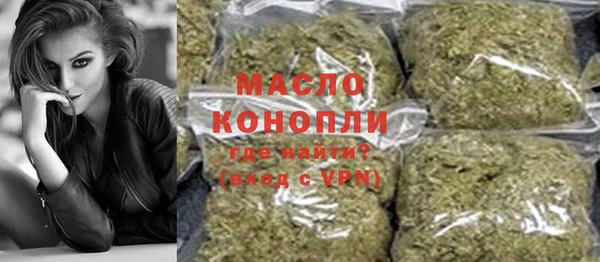 MDMA Надым
