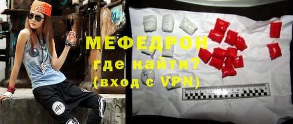 MDMA Надым