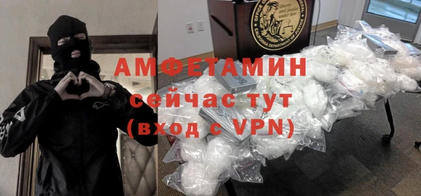 MDMA Надым