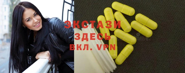 MDMA Надым