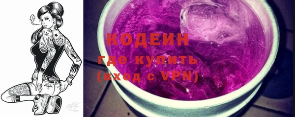 MDMA Надым