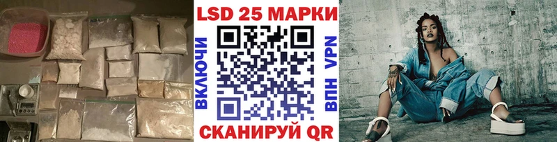 ЛСД экстази ecstasy маркетплейс клад Скопин что такое