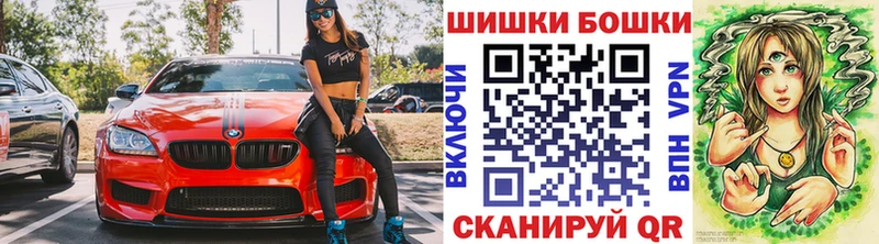 где продают   Скопин  blacksprut зеркало  Каннабис MAZAR 